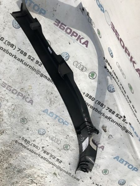 Защита стойки порога 4G8867767A Audi A7
