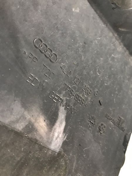 Повітропровід 4l0121288 Audi Q7