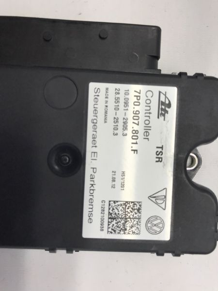 Блок керування стоянковим гальмом 7P0907801F Volkswagen Touareg