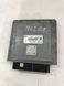 Блок керування двигуном 4L0910551A Audi Q7  #2