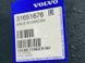 Крыло Volvo XC90  #3