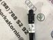 Патрубок k2gc2420bd Ford Edge  #4
