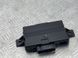 Диагностический интерфейс для шины данных (Gateway) 4G0907468E Audi A6  #1