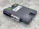 Диагностический интерфейс для шины данных (Gateway) 80A907468B Audi Q7  #1