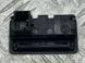 Кнопка закрытия двери багажника 3D0959831D20H Audi A6  #1