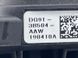 Кнопка DG9T3B504AAW Ford Edge  #1