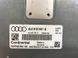 Блок керування двигуном 4L0910551A Audi Q7  #3