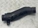 Повітряний трубопровід інтеркулера 7P0145795 Volkswagen Touareg Volkswagen Touareg #2