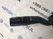 Блок подрулевых переключателей DA8T14B522ADW Ford Flex  #2