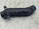 Повітряний трубопровід інтеркулера 7P0145795 Volkswagen Touareg Volkswagen Touareg #1