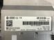 Комбінація приладів 4L0920982M Audi Q7  #8