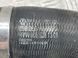 Патрубок інтеркулера 2E0145955G Volkswagen Crafter  #2