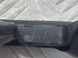 Направляюча скла дверей 8U0839440 Audi Q3  #1