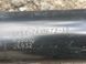 Фаркоп da837410672ab Ford Flex  #2