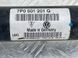 Полуось 7P0501201G Volkswagen Touareg  #4