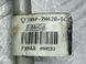 Трубка масляного радіатора АКПП JX6P7H420BC Ford Edge  #2