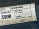 Порог 4G0853855NY9B Audi A6  #3