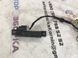Антенна системы бесключевого доступа 285E5JK60A Infiniti Q50  #1