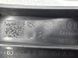 Направляющая заднего бампера 4L0807454A Audi Q7  #3