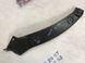 Захист крила 5N0805932B Volkswagen Tiguan  #2