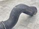 Патрубок интеркулера 3C0145832R Volkswagen CC  #1