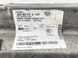 Накладка 5NA868077ACA9 Volkswagen Tiguan  #4