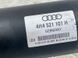 Карданный вал 4H4521101H Audi A8  #5