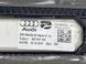 Накладка порога 4K0947424 Audi A6  #2