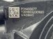 Колектор впускний 31465677 Volvo XC60  #4