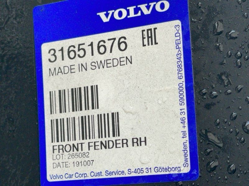 Крыло Volvo XC90