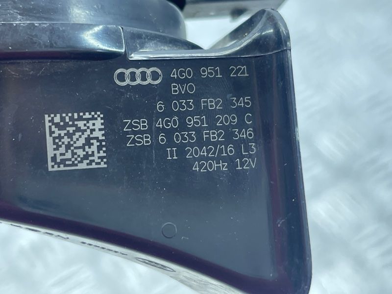 Звуковий сигнал Audi A6