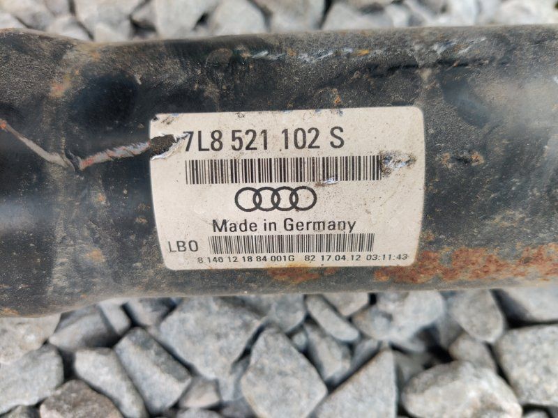Карданний вал 7L8521102S Audi Q7