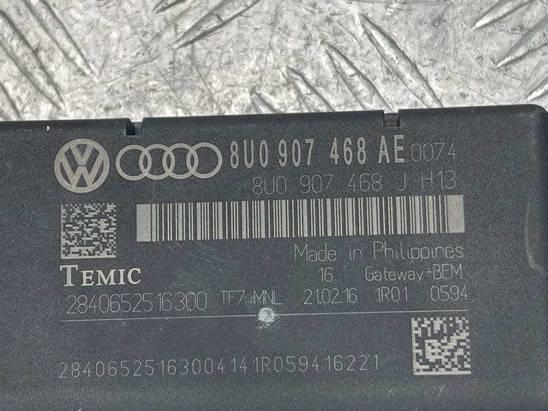 Діагностичний інтерфейс для шини даних (Gateway) 8U0907468AE Audi Q3
