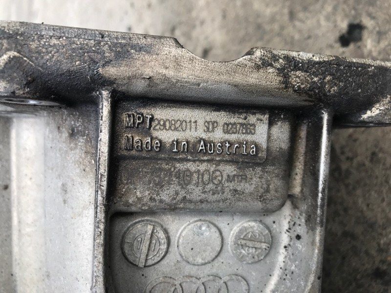 Раздаточная коробка 0BU341010Q Audi Q7