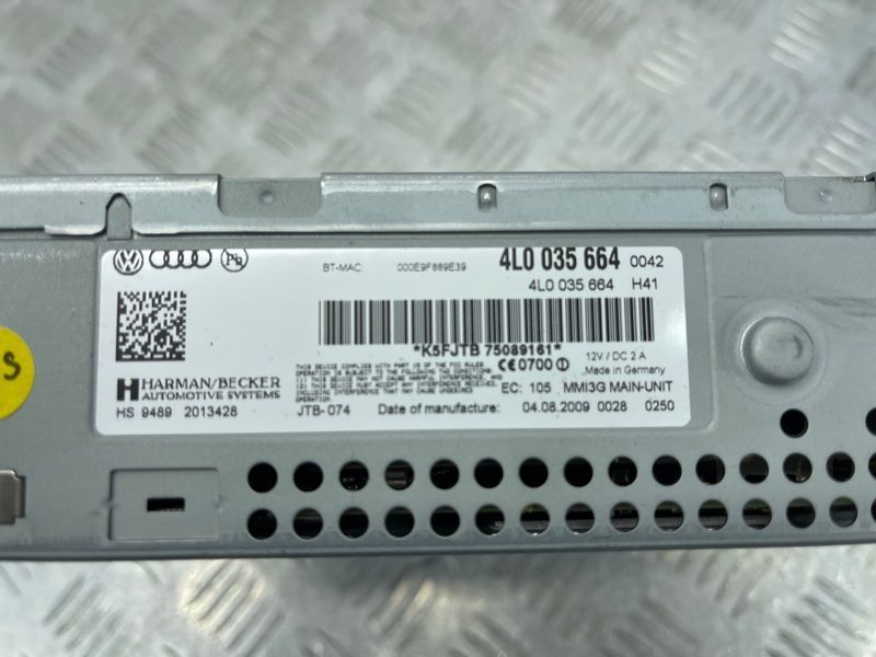 Блок керування інформаційної електронної системи MMI 3G 4L0035664 Audi Q7
