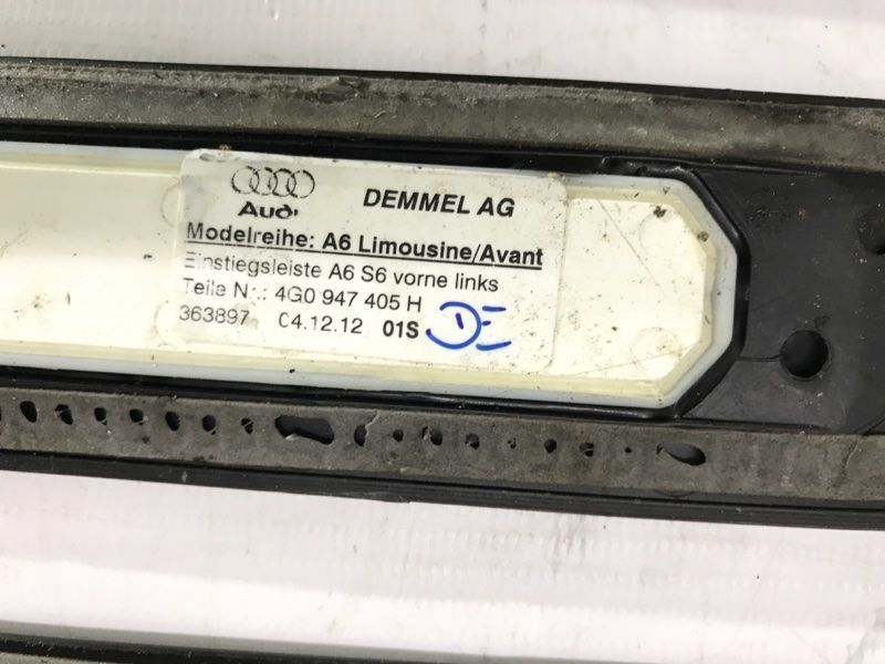 Накладки на пороги з підсвічуванням LED Audi S6