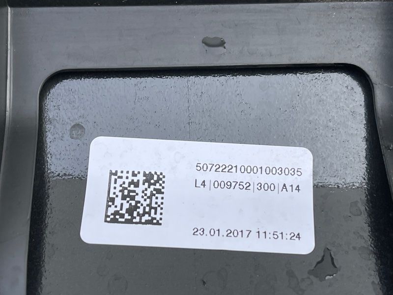 Накладка двери 4M0853969F Audi Q7