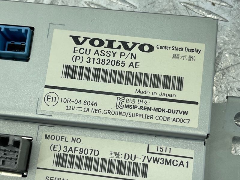 Дисплей Volvo XC60