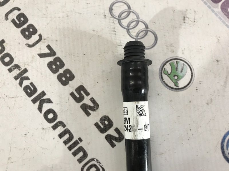 Патрубок k2gc2420bd Ford Edge