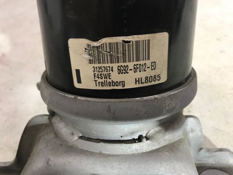 Опора / Подушка двигателя 6G926F012ED Volvo XC60