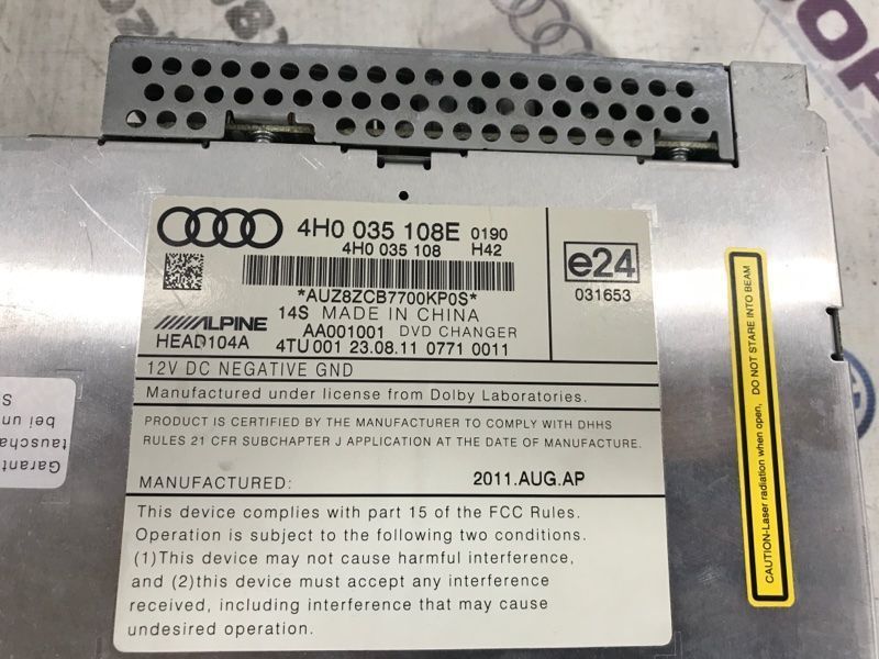 Блок MMI мультимедіа навігація 4H0035108E Audi A8