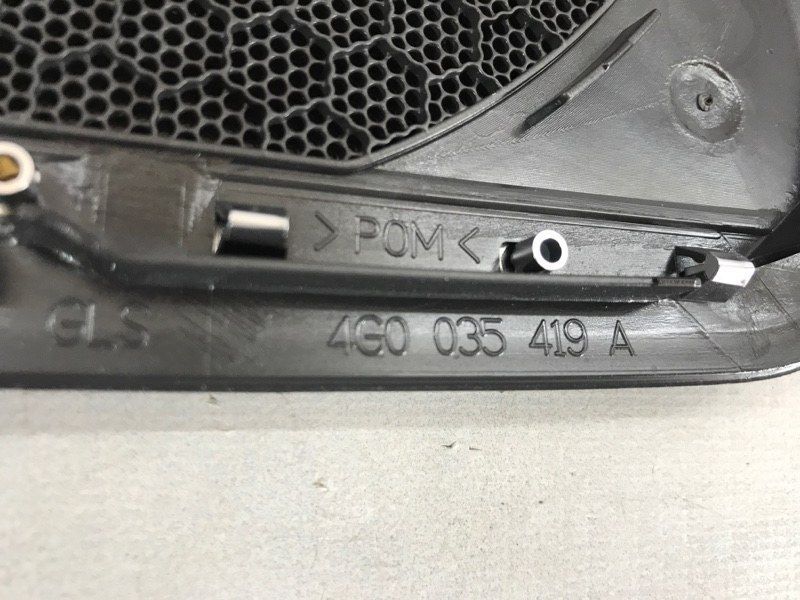 Накладка динамика / Сетка 4G0035419A Audi A6