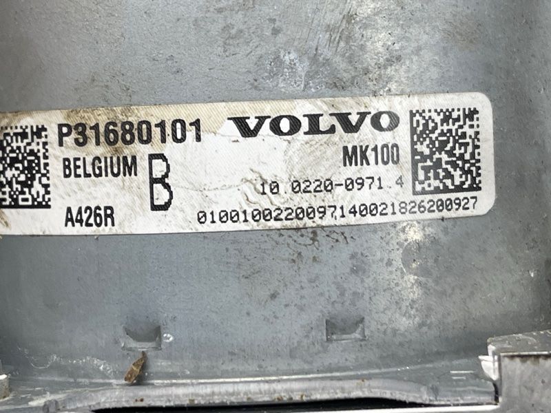 Блок ABS Volvo XC90