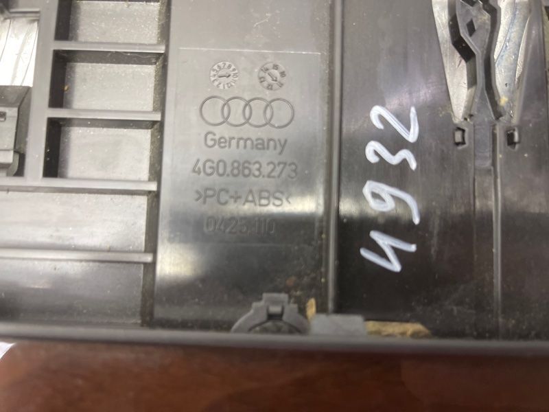 Попільничка 4G0863273 Audi A7