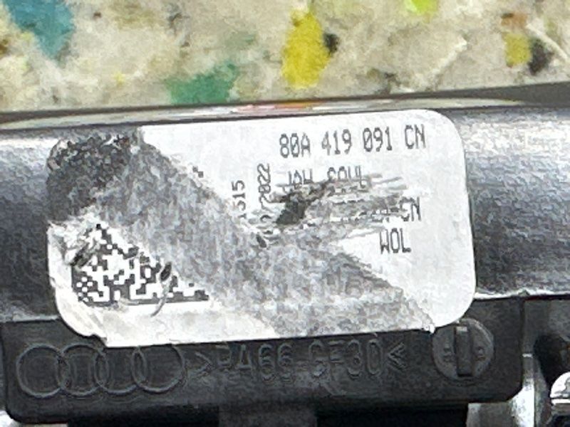 Руль 80A419091CNJAH Audi Q5