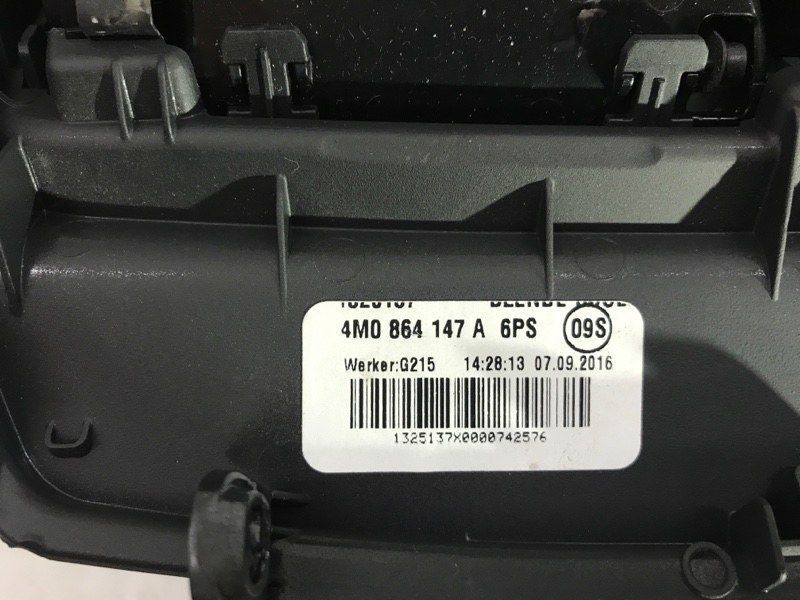 Накладка центральної консолі 4M0864147A6PS Audi Q7