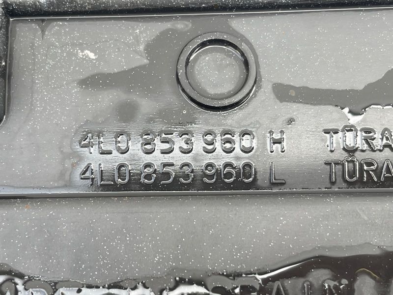 Накладка дверей передня права 4L0853960F Audi Q7 Audi Q7
