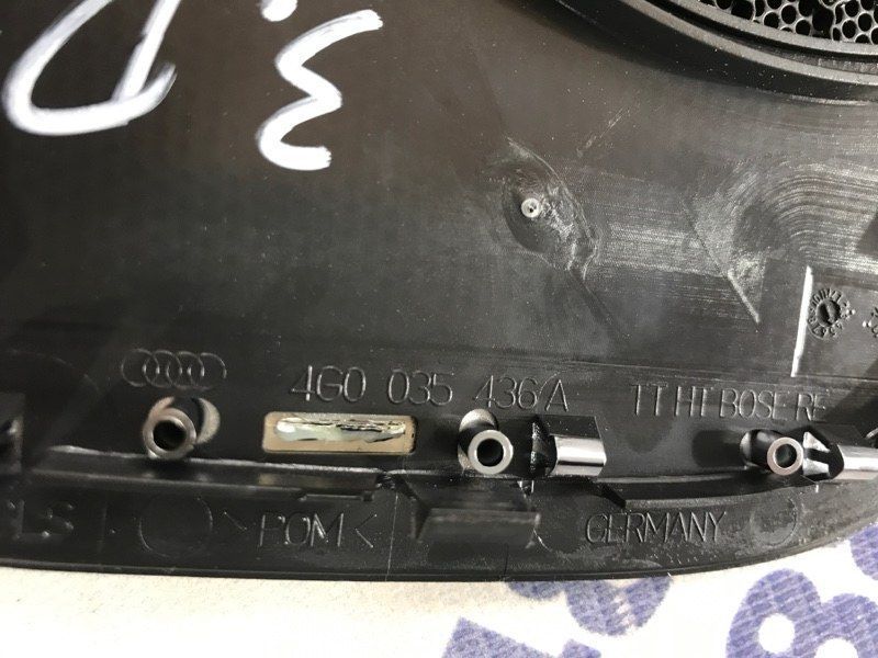 Накладка динамика / Сетка 4G0035419A Audi A6