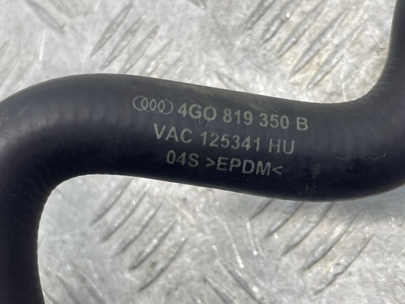 Шланг ОЖ с быстроразъемной муфтой 4G0819350B Audi A6