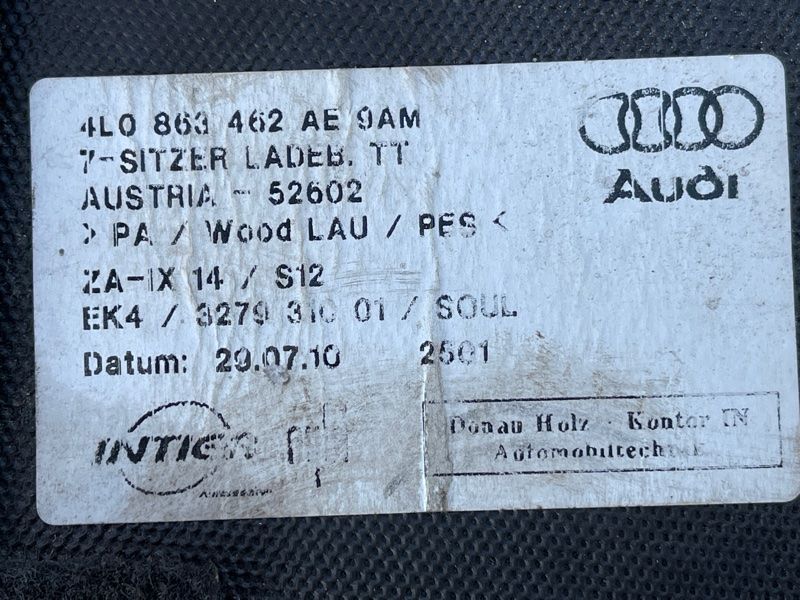 Полиця багажника Audi Q7